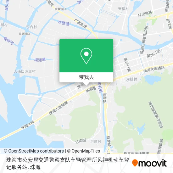 珠海市公安局交通警察支队车辆管理所风神机动车登记服务站地图