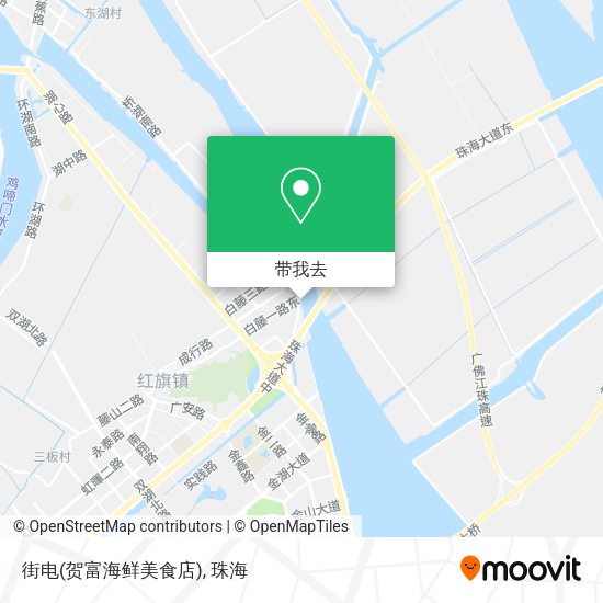 街电(贺富海鲜美食店)地图