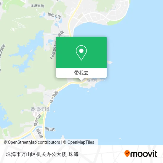 珠海市万山区机关办公大楼地图