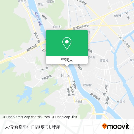 大信·新都汇斗门店(东门)地图
