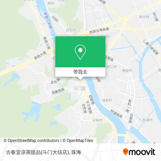 古春堂凉茶甜品(斗门大信店)地图