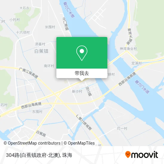 304路(白蕉镇政府-北澳)地图