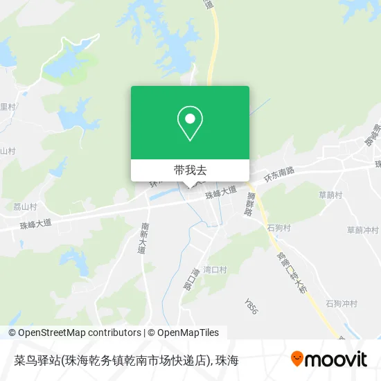 菜鸟驿站(珠海乾务镇乾南市场快递店)地图