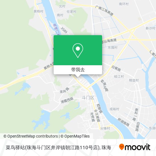 菜鸟驿站(珠海斗门区井岸镇朝江路110号店)地图