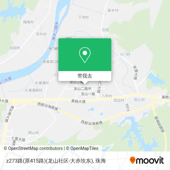 z273路(原415路)(龙山社区-大赤坎东)地图