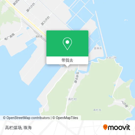 高栏煤场地图