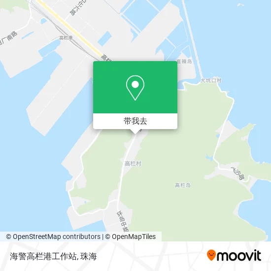 海警高栏港工作站地图