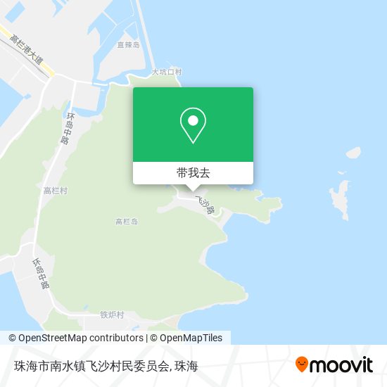 珠海市南水镇飞沙村民委员会地图