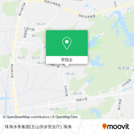 珠海水务集团(五山供水营业厅)地图