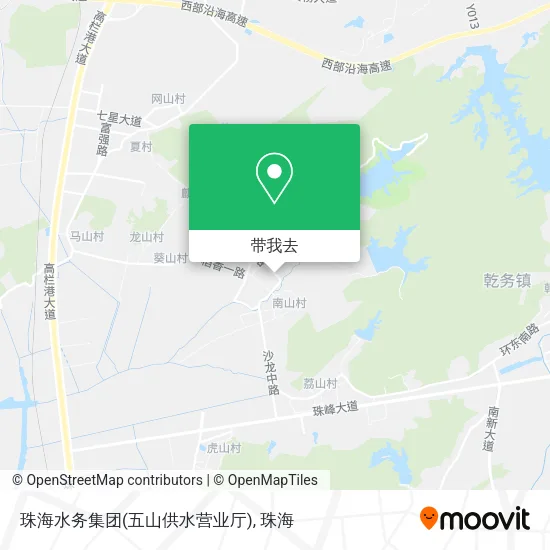 珠海水务集团(五山供水营业厅)地图