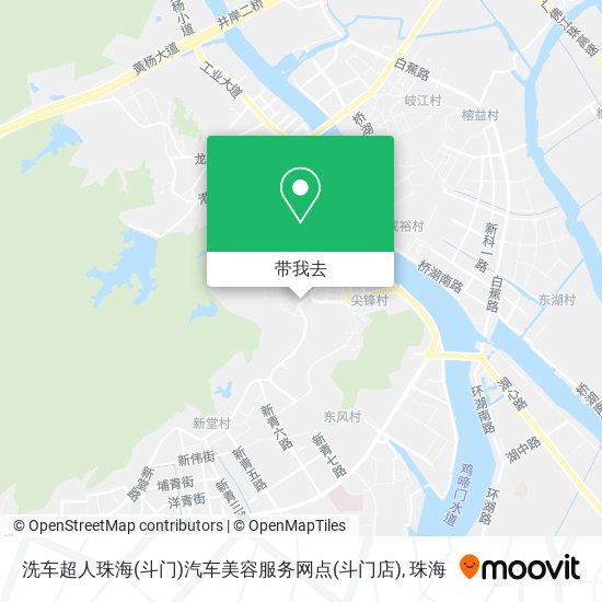 洗车超人珠海(斗门)汽车美容服务网点(斗门店)地图