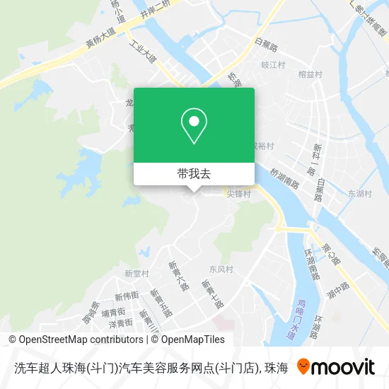 洗车超人珠海(斗门)汽车美容服务网点(斗门店)地图