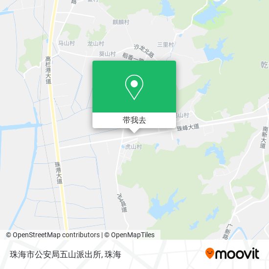 珠海市公安局五山派出所地图