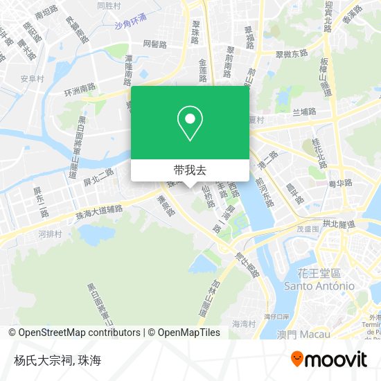 杨氏大宗祠地图