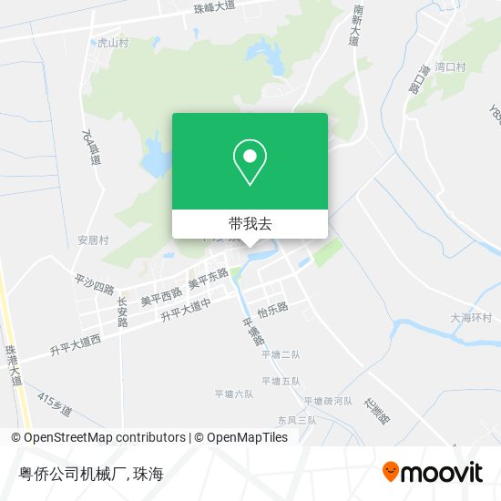 粤侨公司机械厂地图