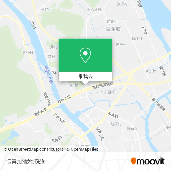 泗喜加油站地图