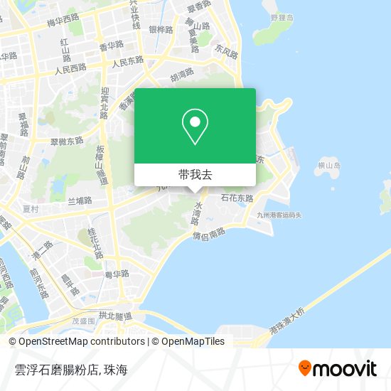 雲浮石磨腸粉店地图