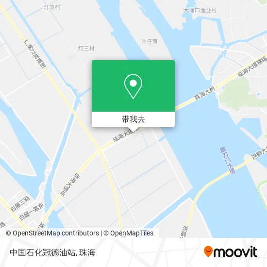 中国石化冠德油站地图