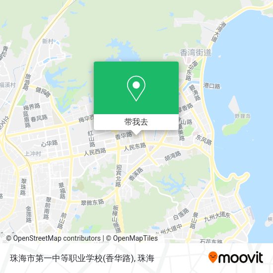 珠海市第一中等职业学校(香华路)地图