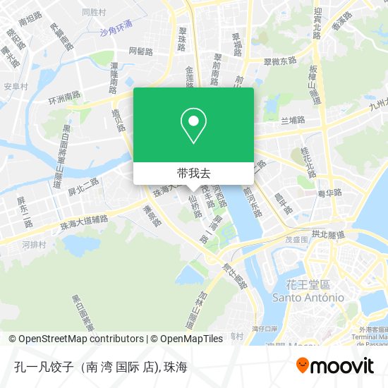 孔一凡饺子（南 湾 国际 店)地图