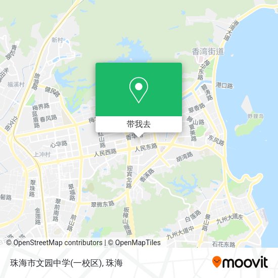 珠海市文园中学(一校区)地图