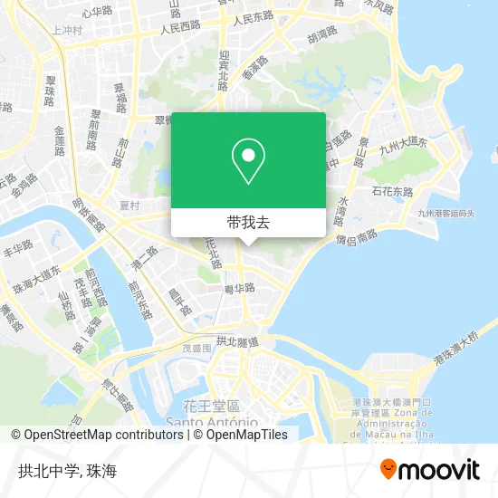 拱北中学地图