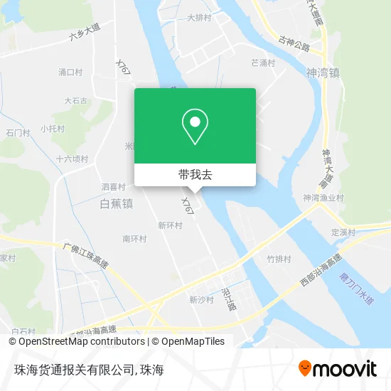 珠海货通报关有限公司地图