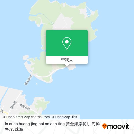 la auca
huang jing hai an can ting
黃金海岸餐厅
海鲜餐厅地图