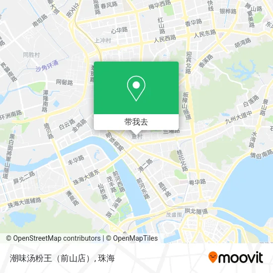 潮味汤粉王（前山店）地图
