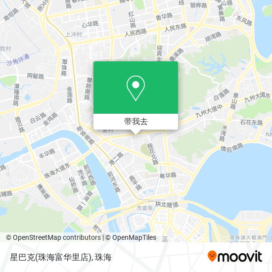 星巴克(珠海富华里店)地图