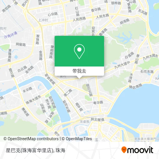 星巴克(珠海富华里店)地图