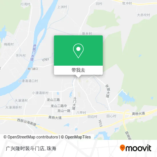 广兴隆时装斗门店地图