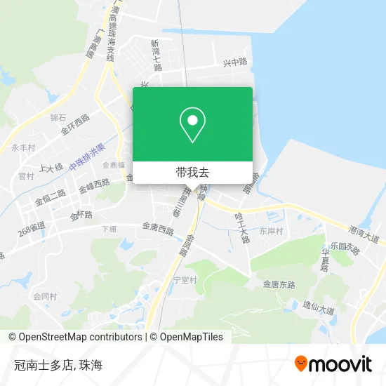 冠南士多店地图