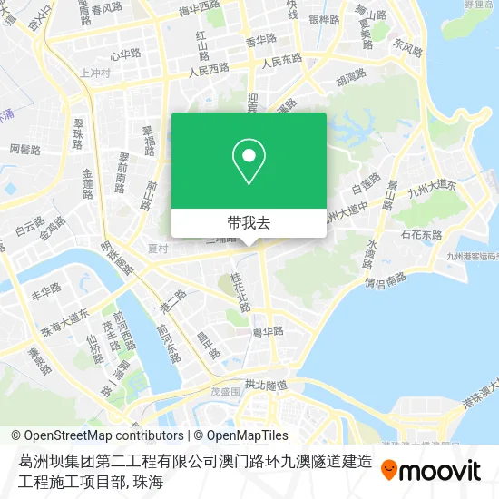 葛洲坝集团第二工程有限公司澳门路环九澳隧道建造工程施工项目部地图