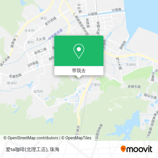 爱ta咖啡(北理工店)地图