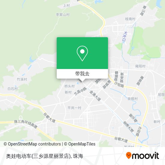 奥娃电动车(三乡源星丽景店)地图