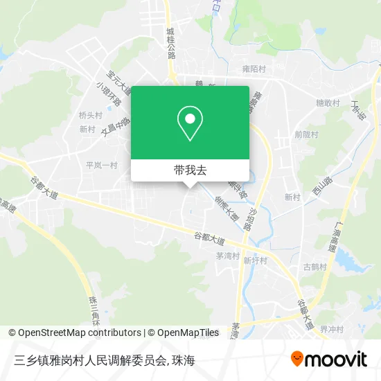 三乡镇雅岗村人民调解委员会地图