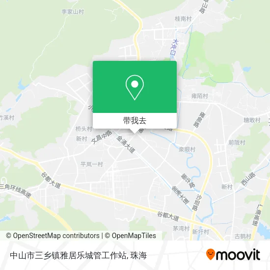 中山市三乡镇雅居乐城管工作站地图