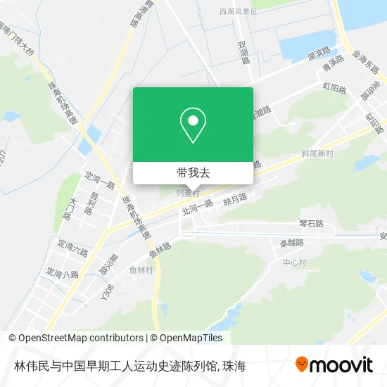 林伟民与中国早期工人运动史迹陈列馆地图