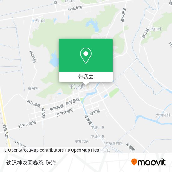 铁汉神农回春茶地图