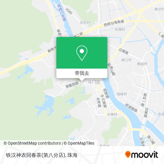 铁汉神农回春茶(第八分店)地图