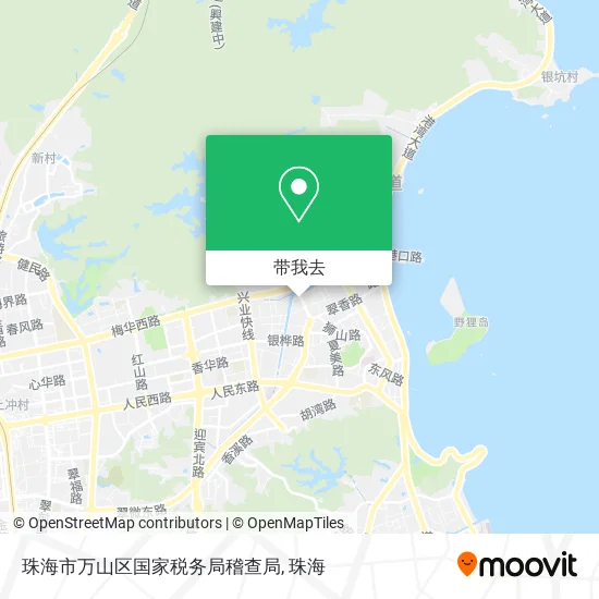 珠海市万山区国家税务局稽查局地图