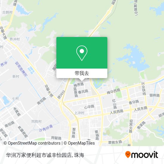 华润万家便利超市诚丰怡园店地图