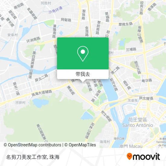 名剪刀美发工作室地图