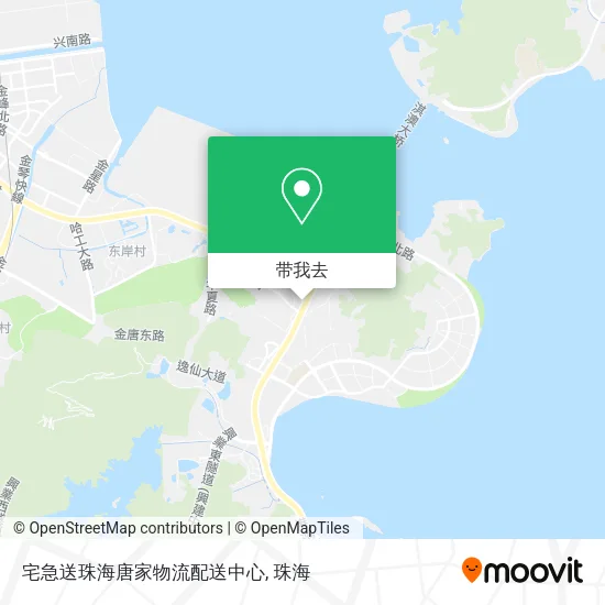 宅急送珠海唐家物流配送中心地图