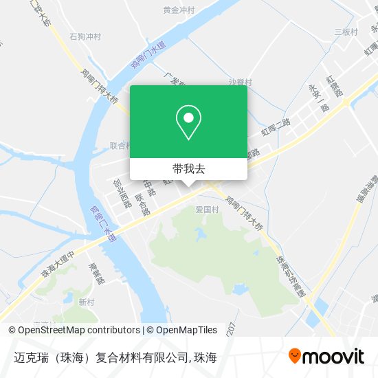 迈克瑞（珠海）复合材料有限公司地图