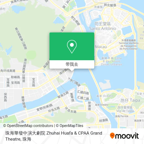 珠海華發中演大劇院 Zhuhai Huafa & CPAA Grand Theatre地图