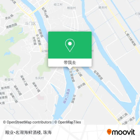 顺业•名湖海鲜酒楼地图