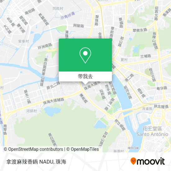 拿渡麻辣香鍋 NADU地图