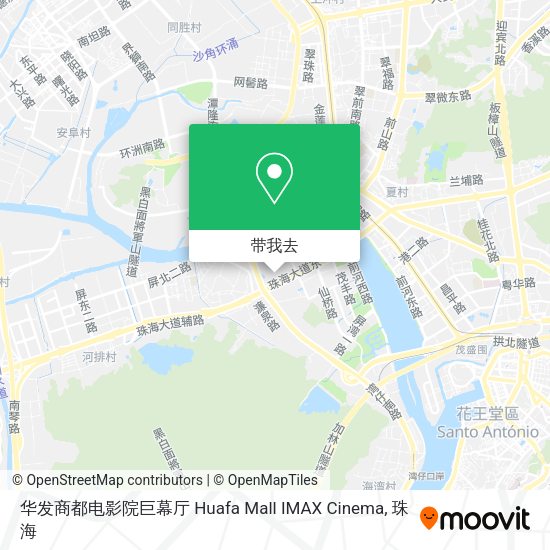 华发商都电影院巨幕厅 Huafa Mall IMAX Cinema地图